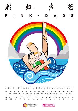 网站建设与seo优化的公司